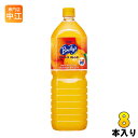 アサヒ バヤリース オレンジ 1.5L ペットボトル 8本入〔果汁飲料〕