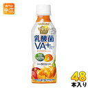 〔クーポン配布中〕 カゴメ 野菜生活100 乳酸菌VA+ まろやかみかんミックス 265g ペットボトル 48本 (24本入×2 まとめ買い) 〔野菜ジュース〕