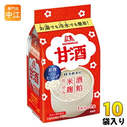 <strong>森永</strong>製菓 フリーズドライ <strong>甘酒</strong> 4食×10袋入