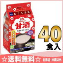 森永製菓 フリーズドライ おうち茶屋 甘酒 13.