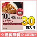 大塚食品 マイサイズ ハヤシ 1食分 30個入〔レトルト食品...