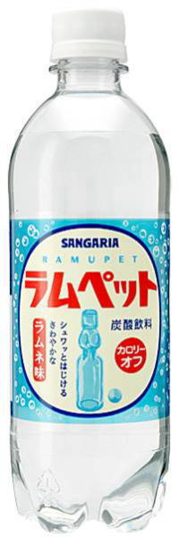 サンガリア　ラムペットカロリーオフ　500mlペット　24本入〔ラムネ　炭酸飲料 カロリーオフ　〕