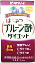 タマノイ　はちみつプルーン酢ダイエット　125ml紙パック　24個入×2パック〔　 〕