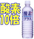 日本食研　酸素プラス　バランスデイトウォーター＋O2　500mlペット　24本入〔酸素水　　 〕
