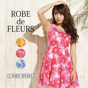 S/M 送料無料 ROBE de FLEURS/ローブドフルール 鈴木あやちゃん着用 マーガレット柄ノースリーブフレアミニワンピースドレス fm817 キャバ クラブ ラウンジ スナック ワンピース ブランド 高級 結婚式 パーティー 着痩せ