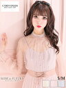 S/M 送料無料 ROBE de FLEURS / ローブドフルール パール付チュール×ウエストレースアップベルトデザイン長袖フレアロングドレス fm2237 キャバ キャバクラ キャバドレス キャバ嬢 ワンピース ローブド robedefleurs ミディドレス ミモレ 膝下マキシ 結婚式 二次会