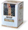 【店内P最大20倍】メシマコブ細胞壁破壊 60mg×3500粒発売元:チハヤ