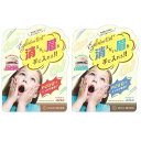 【P最大20倍UP中...