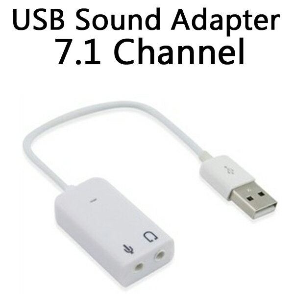 【送料無料】バーチャル7.1チャンネル　USBサウンドコネクタ 仮想7.1チャンネル オー…...:candybox:10032782