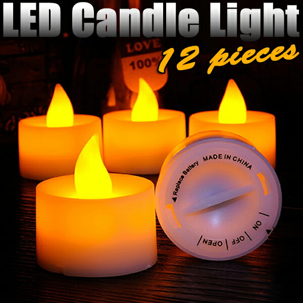 ★【送料無料】Flameless Candles フレイムレスキャンドル ボタン電池式で繰…...:candybox:10035310