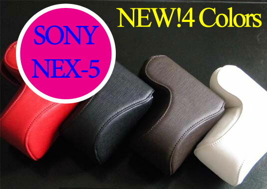 ★【最安値■挑戦中】【送料無料&日本最安値】SONY(ソニー)α NEX-5D/NEX-7D ダブルレンズキット専用海外限定カメラケース【smtb-s】【YDKG-f】即納可能です！！！