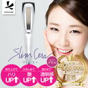 【スリムセラ+プラス】スリムセラの進化形!美顔ローラー・美容...