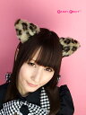【猫耳ねこみみネコ耳】オリジナル♪ここでしか買えない日本製♪在庫あり♪ネコ耳クリップセット（ヒョウ柄）ヒョウ柄の猫耳カチューシャ！クリップになってるネコ耳です