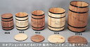大だるのフタ(木樽専用フタ) ※うす茶か無色の2カ