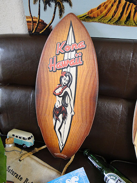 ミニサーフボード(フラガール・コナハワイ) ■ こだわり派が夢中になる! 人気のアメリカ雑貨屋 アメリカ 雑貨 アメリカン雑貨 おしゃれ インテリア オブジェ 置物 おもしろ かわいい ハワイ雑貨 ハワイアン雑貨 プレゼント バリ雑貨 アジアン雑貨 かっこいい男の部屋