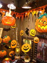 【即納】【在庫あり】パンプキンのスワールデコレーション 12個入り ■ ハロウィン グッズ 雑貨 飾り ディスプレイ ハロウィーン パーティー 装飾 オーナメント ルーム デコレーション アメリカ雑貨 アメリカン雑貨