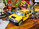 Jada ハマーH2のダイキャストモデルカー 1/24スケール(イエロー) ■ アメリカ雑貨 アメリカン雑貨 アメ車 インテリア こだわり派が夢中になる人気のアメリカ雑貨屋 小物 モデルカー 正規品 おしゃれ ガレージグッズ ミニカー