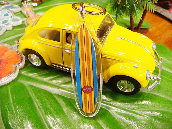 ハワイアンキーホルダー(サーフボード)　★ハワイ雑貨★アメリカ雑貨★アメリカン雑貨