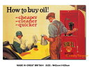 AJuLŔ@VF@How to buy Oil !