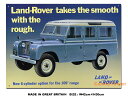 AJuLŔ@h[o[@V[Y2@-LAND ROVER SERIES 2A-