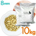 ドッグフード【無添加】鶏肉ベース ライトタイプ 8mm10kg【送料無料】