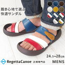 【クーポンで1,350円OFF!】リゲッタ カヌー サンダル メンズ CJMB2500 3本ベルト ビ
