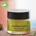 p[tFNg|[V AEghAo[ 15g tFCX&{fB PERFECT POTION outdoor balm face&body PA VR oYItV[Y  Ki 