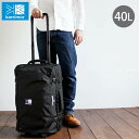 <残り5つ!>カリマー クラムシェル40 karr
