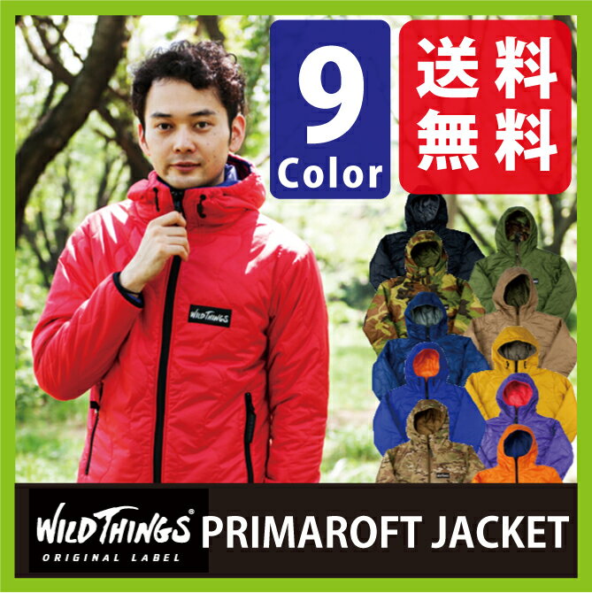 　ワイルドシングス　フーデッド　プリマロフト　ジャケット　/ HOODED　PRIMALOFT　JACKET　ダウン|パーカー|ジャケット|アウトドア|トレッキング|登山|ブラック|カモフラ||メンズ|レディース|SALE|セール|％OFFワイルドシングス　フーデッド　プリマロフトジャケット　HOODED　PRIMALOFT　JACKETWildThings 送料無料