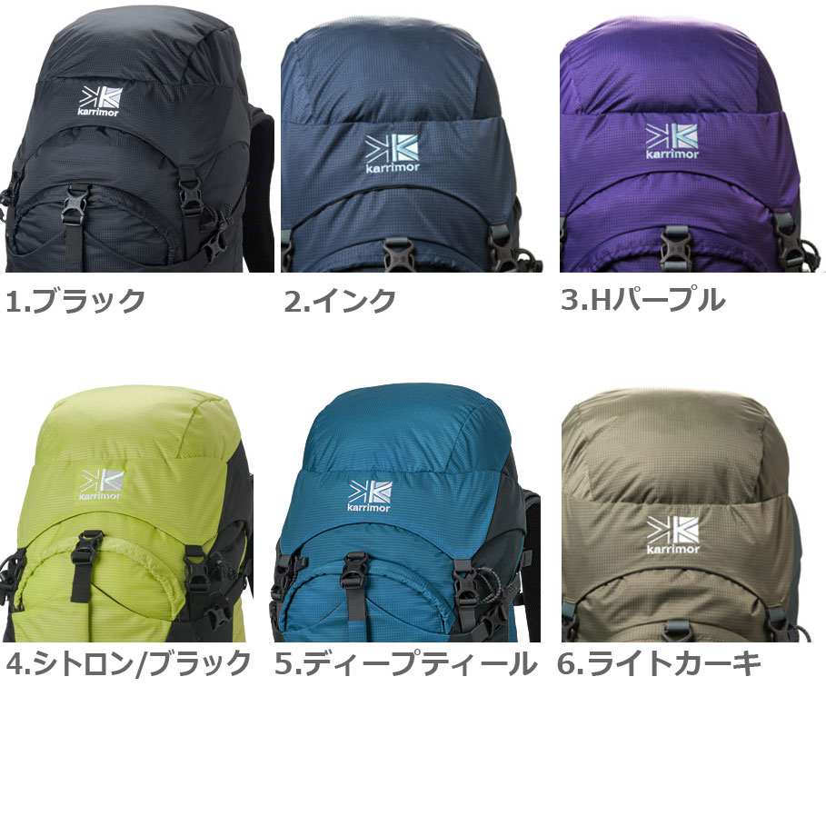 【楽天市場】カリマー ホットクラッグ 30 タイプ2 リュック / karrimor hot crag 30 type2【あす楽対応】 【送料