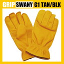 グリップスワニー G-1 (G1) レギュラータイプ グローブ アウトドアグローブ イエロー ●送料無料 【GRIP SWANY G-1 Regular Type】 レザーグローブ|GLOVE|レザー|手袋 |本革|グローブ|ウォータープルーフ|スワニー|バイク|ブランド