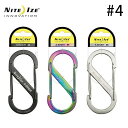 ナイトアイズ エスビナー ステンレス #4 90mm NITEIZE 【送料無料】 ステンレス スチ