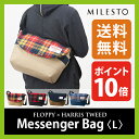 ミレスト MILESTO フロッピー ハリスツイード 【2014年モデル】メッセンジャー L |メッセンジャーバッグ|PCバッグ|ハリスツイード|Harris Tweed|ツイード|旅行|トラベル|一泊|FLOPPY|イデア|英国|王室|コラボ|限定