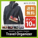 ミレスト MILESTO フロッピー ハリスツイード 【2014年モデル】トラベルオーガナイザー |オーガナイザー|ポーチ|Harris Tweed|ツイード|旅行|トラベル|機内|FLOPPY|イデア|英国|王室|長財布|コラボ|限定|ハリス|パスポートケース|航空券|お財布|チケット|ポシェット