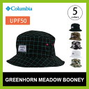 【30%OFF】コロンビア グリーンホーンメドウブーニー【正規品】Columbia 帽子 ハット メンズ レディース ブーニー HAT UVカット アウトドア キャンプ ファッション GREENHORN MEADOW BOONEY