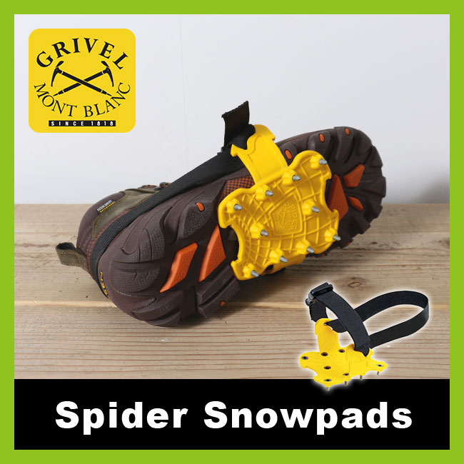 グリベル Spider