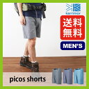 【35%OFF】カリマー ピコスショーツ 【送料無料】 karrimor 短パン ショートパンツ アウトドア トレッキング トレイル 登山 タウン メンズ 男性用 撥水 耐風 ナチュラルカラー CEBONNER おしゃれ カラフル picos shorts