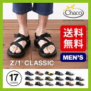 【30%OFF】チャコ Z/1 クラシック メンズ