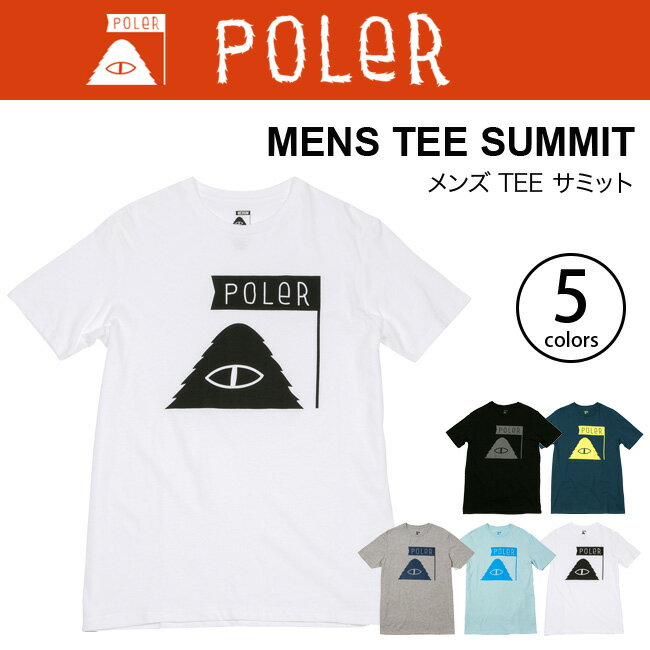 ポーラー CAMPING STUFF SUMMIT TEE
