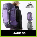 【40%OFF】 グレゴリー GREGORY ジェイド53【送料無料】【正規品】リュックサック リュック ザック バックパック 40L 40リットル 登山 トレッキング 男性用 女性用 バックレングス