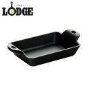 ロッジ HE リクタングルミニサーバー LODGE HMSRC サービング サーバー 調理器具 鋳鉄 料理アウトドア