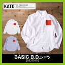 <残りわずか!>【10%OFF】 KATO カトー