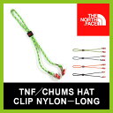 ノースフェイス THE NORTH FACE TNF/CHUMS ハットクリップ ナイロンロング【送料無料】【正規品】ハットクリップ ハット 帽子 CHUMS あご紐 クリップ ナイロン メンズ レディース スポーツ 登山 アウトドア TNF/CHUMS HAT CLIP NYLON-LONG