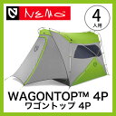 ニーモ ワゴントップ 4P NEMO 【送料無料】 【正規品】 アウトドア キャンプ 4人用 テント シングルウォール NEMO【CP】