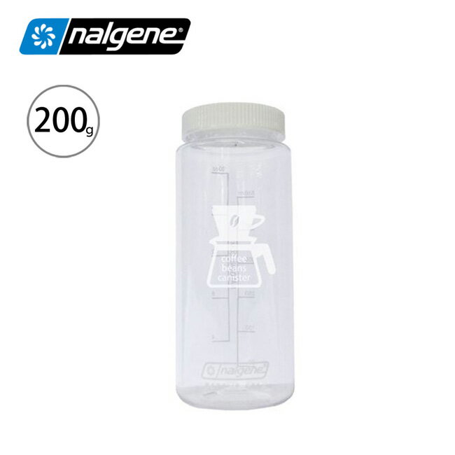 ナルゲン コーヒービーンズキャニスター 200g