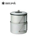 snow peak スノーピーク ソロセット 焚【ポイント5倍】 一人用 クッカー 調理 飯ごう 炊飯 軽量 コンパクト たく キャンプ アウトドア SCS-004R