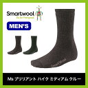 【P10倍】Smartwool スマートウール メンズ ブリリアントハイクミディアムクルー【送料無料】ソックス 靴下 くつ下 ウール 男性 厚手 アウトドア 登山 トレッキング ハイキング
