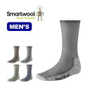 【P10倍】Smartwool スマートウール ハイクミディアムクルー【送料無料】ソックス 靴下 くつ下 ウール 厚手 アウトドア 登山 トレッキング ハイキング メンズ レディース
