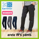 【35%OFF】karrimor カリマー アリート パンツ 【ウィメンズ】【送料無料】アリートパンツ レディース 女性用 登山 トレッキング 裏起毛パンツ 保温