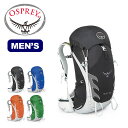 Osprey オスプレー タロン33 【送料無料】 TALON リュックサック バックパック テクニカルパック トップローダー 軽量 30L 33L 35L メンズ アウトドア 登山 トレッキング オスプレイ 0824楽天カード
